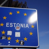 Валга: эстонско-латвийскую границу пытались пересечь через частные дворы