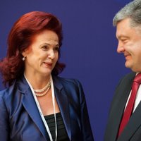 Геращенко: амбиции Украины — стать полноправным членом ЕС
