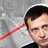 Краузе: если Шуплинска лгала насчет документов ЛУ, то ей следует уйти с поста