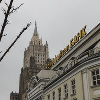 FT: "Райффайзенбанк" ищет сотни новых сотрудников в России