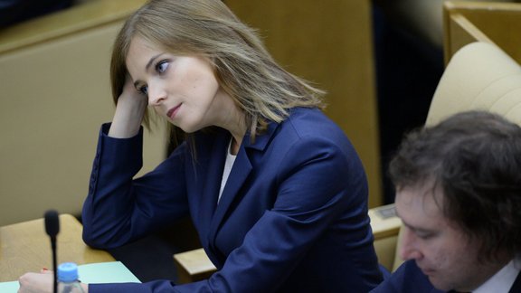 Natalya Poklonskaya