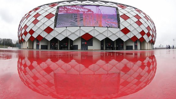 Otkritie Arena. Spartak Moscow