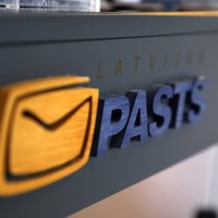 В Агенскалнсе ликвидируют почтовое отделение, у некоторых домов изменится почтовый индекс