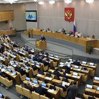 Госдума приняла закон о выходе России из договора о запрете ядерных испытаний