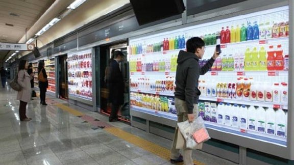 homeplus-virtual-subway-store