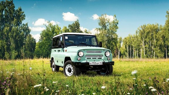 45 gadu jubilejas UAZ 469