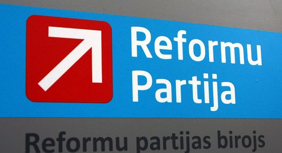 Reformu partija kopš dibināšanas ziedojumos un citās iemaksās saņēmusi aptuveni pusmiljonu latu