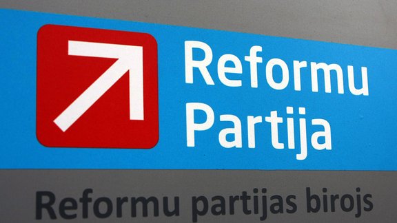 Reformu partija