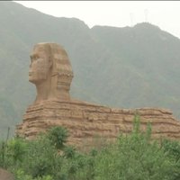 Ķīnā uzbūvēta Ēģiptes Lielās Sfinksas kopija