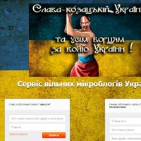 Ukrainā izveido 'Twitter' analogu ar ideju par vārda brīvības veicināšanu