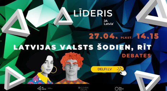 Latvijas valsts šodien, rīt – tiešsaistes debates jauniešiem pulksten 14.15