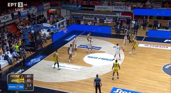 Video: Neticams sirēnlauzis Grieķijas basketbola ceturdaļfinālā