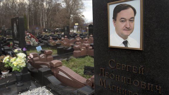 Sergei Magnitsky