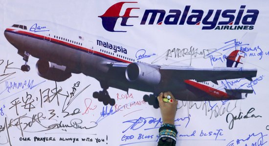 Озвучена новая версия крушения рейса MH370 авиакомпании Malaysia Airlines