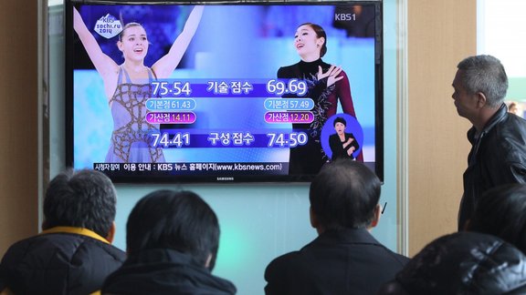 South Korea Yuna Kim Reaction.JPEG-000f9