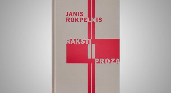 Iznācis Jāņa Rokpeļņa rakstu otrais krājums ar dzejnieka prozas darbiem