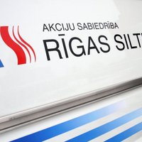 Rīgas Siltums: громадных счетов больше не будет