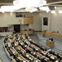 В РФ обсуждают законопроект о пожизненном сроке за диверсии