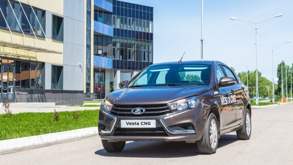 Lada Vesta CNG