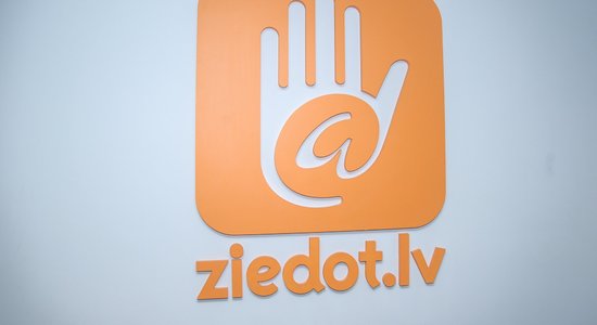 На Ziedot.lv пожертвовано почти 35 000 евро на помощь пострадавшим от наводнения в Екабпилсе