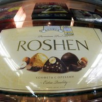 Krimas iedzīvotājiem vairs nebūs pieejami 'Roshen' saldumi