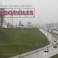 Литовские торговые центры Akropolis выставлены на продажу