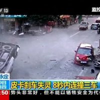 Video: Novērošanas kamera Ķīnā fiksē baisu avāriju