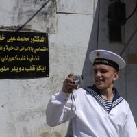 Минобороны РФ: база в сирийском Тартусе продолжает работать