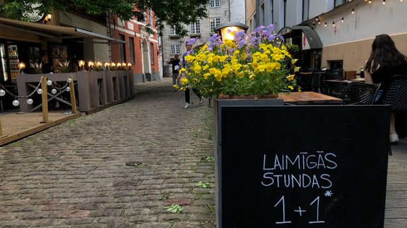 Laimīgās stundas