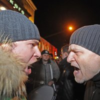 В Москве митинг "Достали!" собрал сотню людей