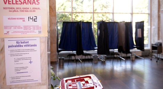ЦИК не отменит итоги выборов в Саласпилсе, хотя 50 голосов могли повлиять на результат