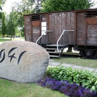 В Латвии проходят мероприятия памяти жертв коммунистического геноцида