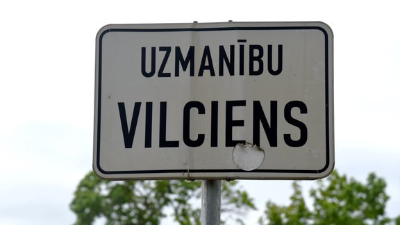 Uzmanību vilciens Tukums