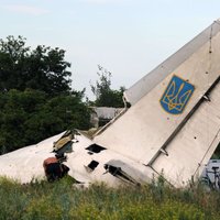 Киев: украинский самолет Ан-26 мог быть сбит с территории России