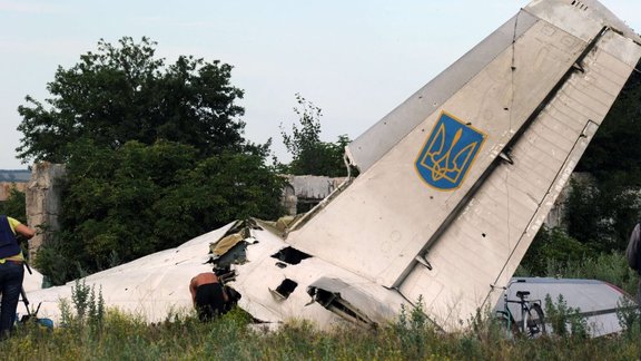 Ukrainian plane AN-26