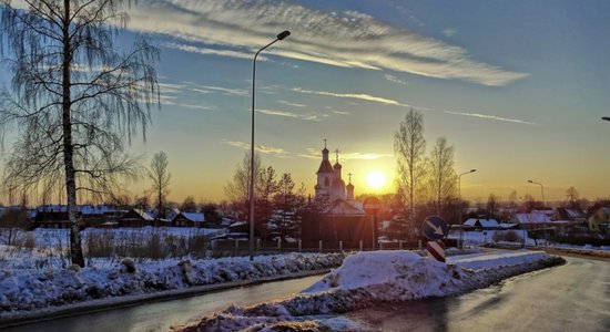 В ночь на понедельник ожидается мороз, днем тоже будет ниже нуля градусов (дополнено)