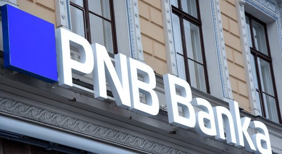 В суд подано прошение о неплатежеспособности PNB Banka, выдвинут администратор