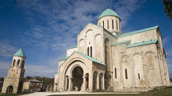 Bagrati Cathedral