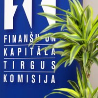 Правительство концептуально поддержало присоединение FKTK к Банку Латвии