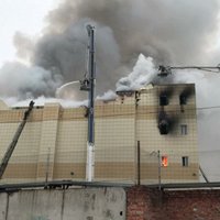 Главе МЧС Кемеровской области предъявили обвинения из-за пожара в "Зимней вишне"