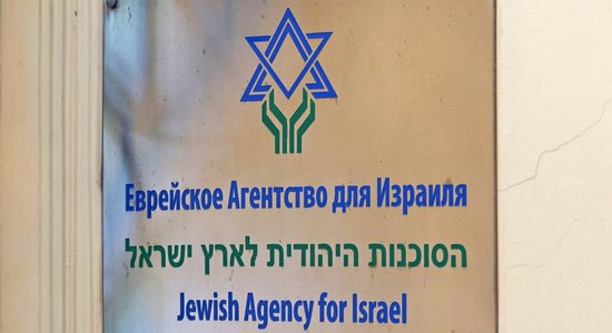 Россия против “Сохнута”: почему власти хотят закрыть агентство и как на это ответит Израиль