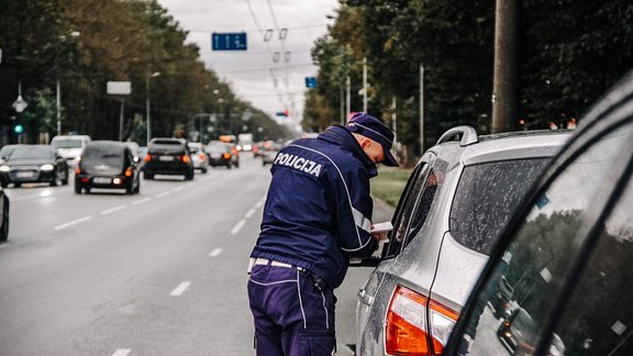 Valsts policija ceļu policija VP - 1