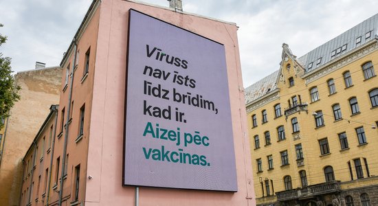 Bez atlīdzības un ar skaidru mērķi. Uzņēmēji labprāt atbalsta sociālās kampaņas