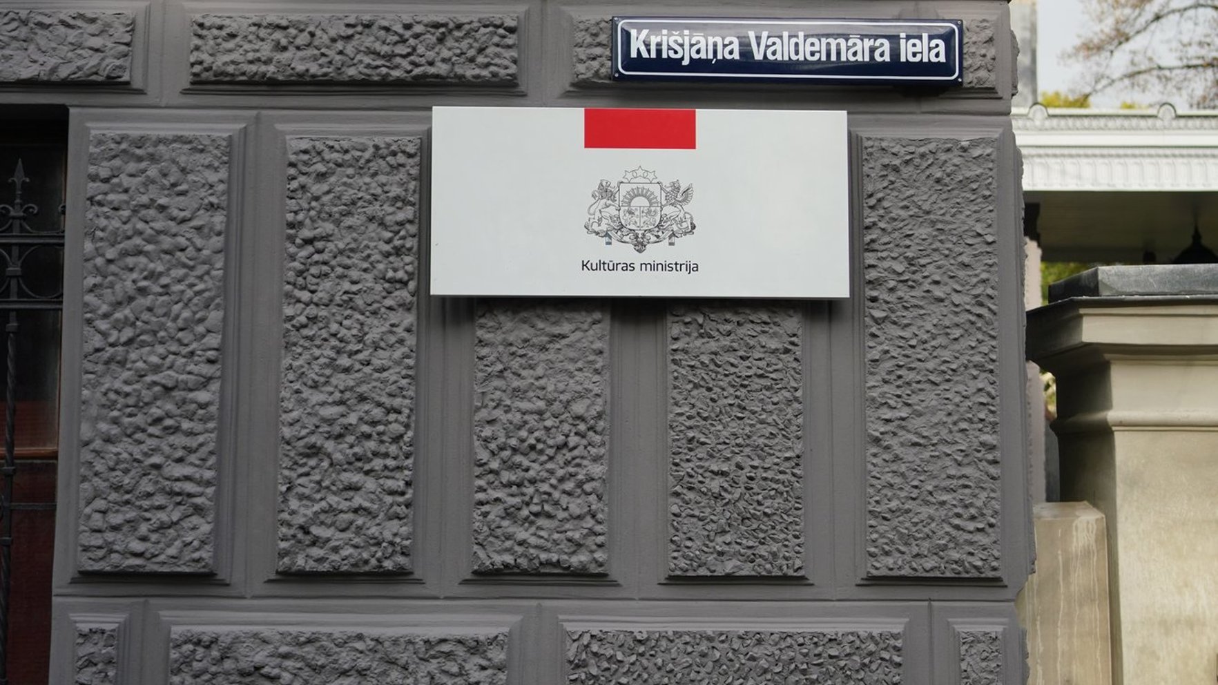 Anul viitor va fi acordat pentru prima dată premiul de arte vizuale al Ministerului Culturii   