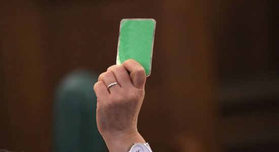 Saeima apstiprina Aināra Vilciņa deputāta pilnvaras