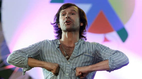 Vakarchuk