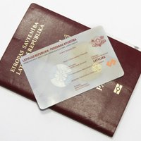 "ЦС": ID-карты неграждан негодны для путешествий внутри Шенгена