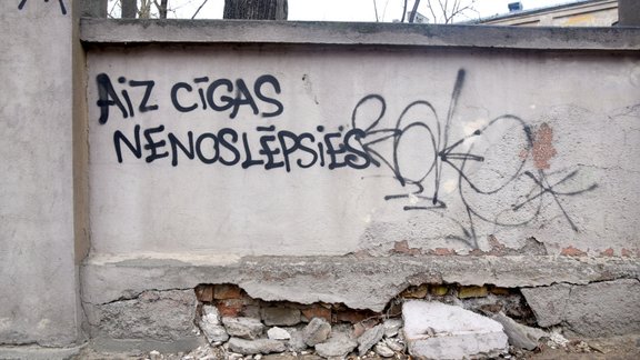 cigarete, cīga, pīpēšana, smēģēšana, grafitti, grafiti, ielu māksla, grausti, brūk