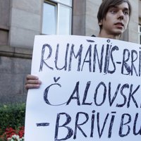 Суд отказался освободить хакера Чаловского