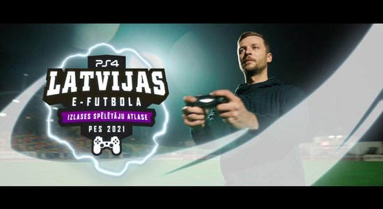 Sākusies Latvijas e-futbola izlases dalībnieku atlase